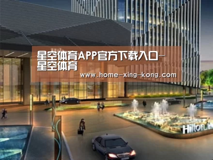 案例展示二(图1) 案例展示二(图1)