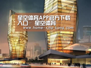 案例展示三(图1) 案例展示三(图1)