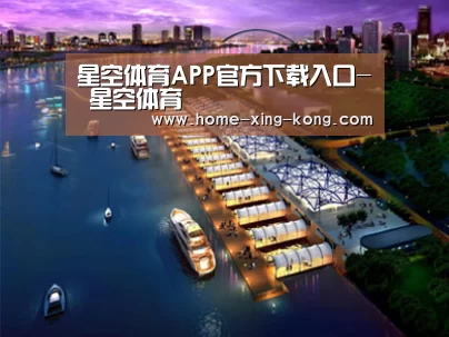 案例展示八(图1) 案例展示八(图1)
