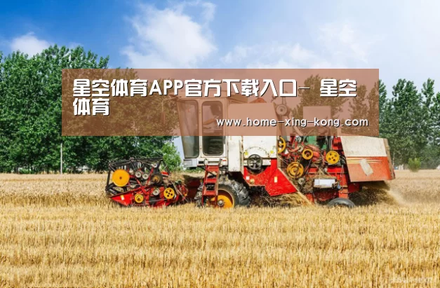 产品名称四(图1)