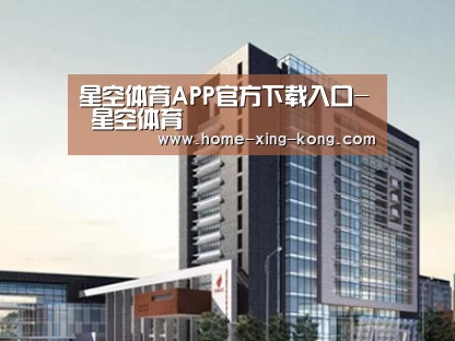 案例展示七