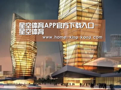 案例展示三