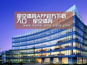 案例展示五