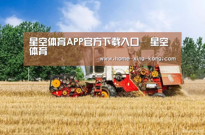 产品名称四